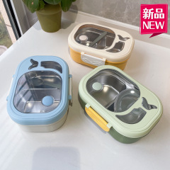 メーカー卸売りins風かわいい304ステンレス弁当箱サラリーマン学生弁当箱仕切り保温弁当箱