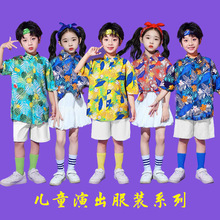 六一儿童啦啦队短袖演出服港风花衬衫套装幼儿园男女小学运动会服