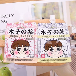 迷你杯木子的茶袋装原味奶茶乳茶超市零食整箱早餐冰冻可吸310ml