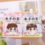 早餐冰冻原味袋装奶茶