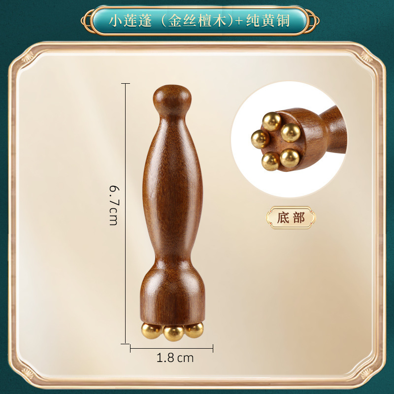 抖音经络按摩刷带脉揉腹部肚子刷腿身体疏通刮痧按摩梳经络刷|undefined