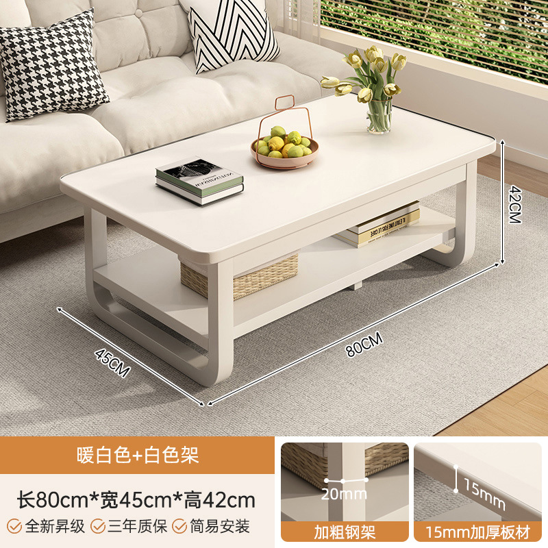 Mesa de té sala de estar doméstica 2025 nueva casa de alquiler de tipo pequeño moderno balcón simple exquisita mesa de té