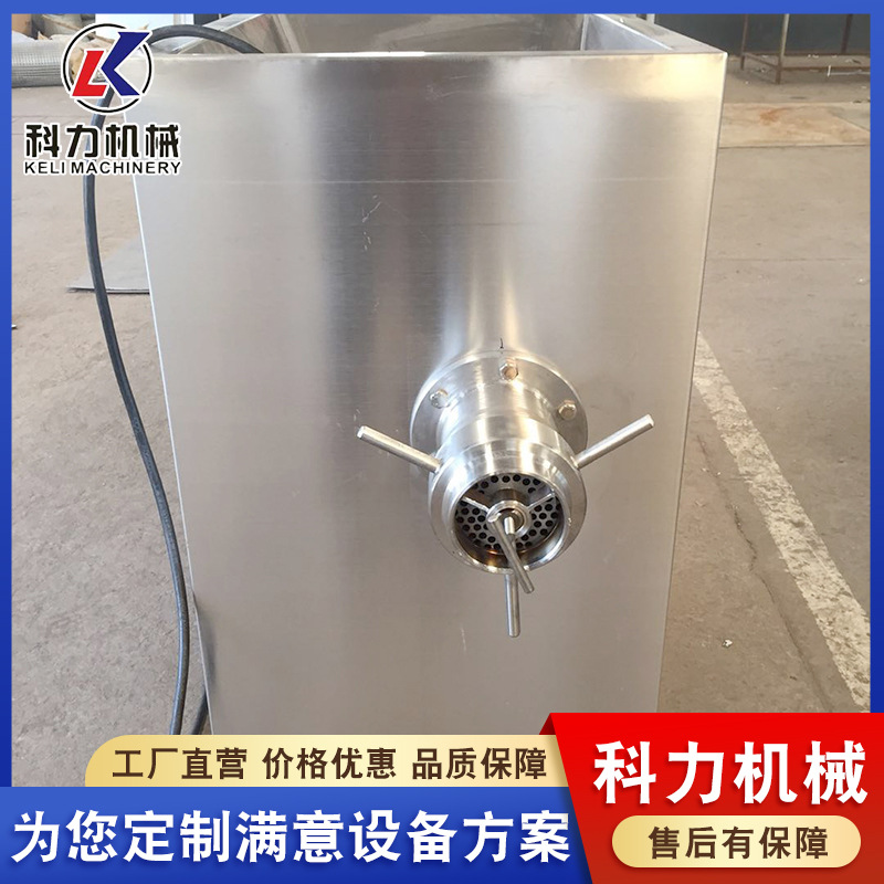 冻肉绞肉机 狗粮用养殖户商用冷冻鱼虾鸡叉骨绞碎 绞肉机