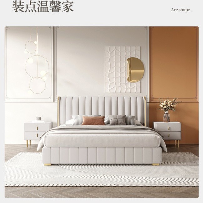 Foshan fuente fábrica de tecnología de lujo ligera cama de tela de viento de crema doméstica dormitorio principal 1.5 / 1.8 metros cama de envoltura suave al por mayor
