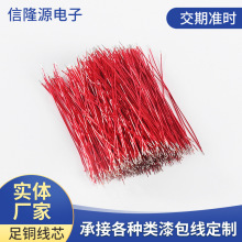 ���l�ߜؽ^��������޹�����Ȇ�֧�~�������Ӕ����B�Ӿ������