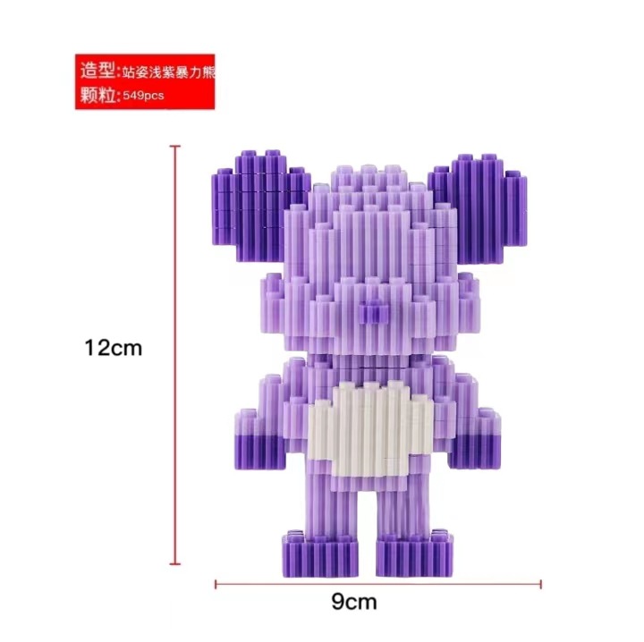 6119 컬러 박스 포장 만화 핫 스타일 [서 있는 밝은 보라색 폭력 곰]
