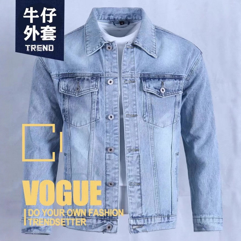 Slim Fit Denim Jacket High Quality Original Ripped Light Blue Washed Denim Jacket Outerwear for Men and Women Trendy