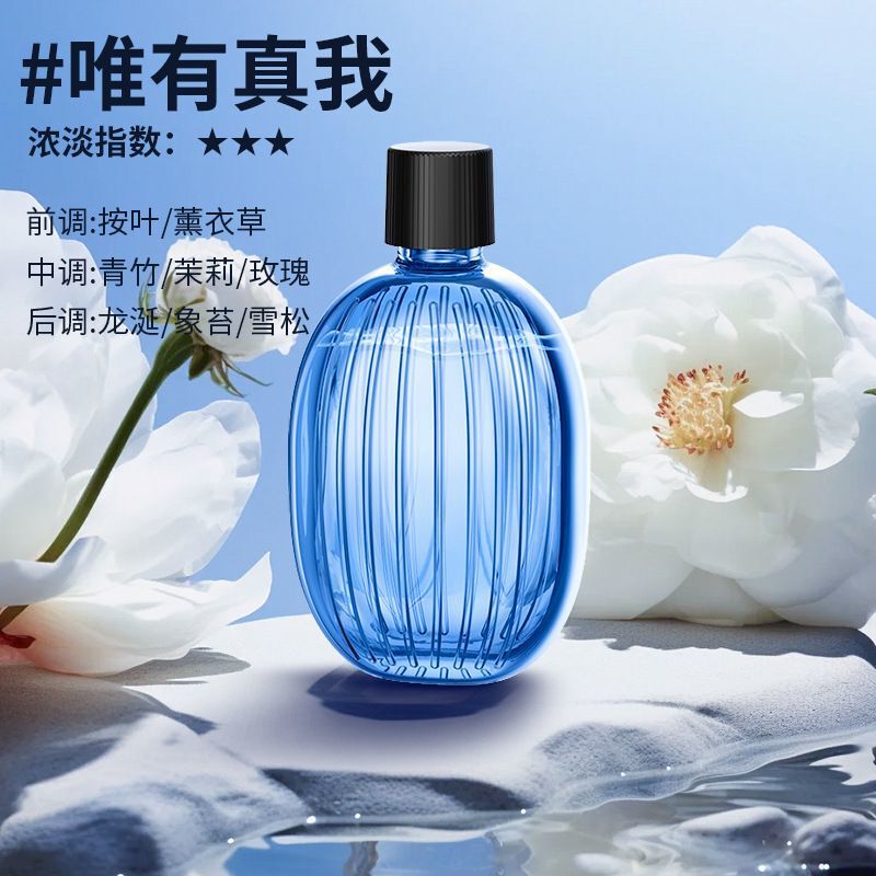 数显香薰机自动喷香机带氛围灯卫生间厕所除臭神器跨境批发香氛机|undefined