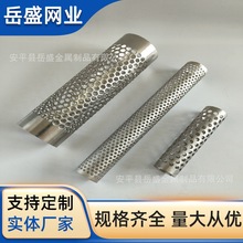 316�_���^�V�WͲ304���P䓈A���κYͲ�ߜؽ��ٟo�p���ӈA�׾W��