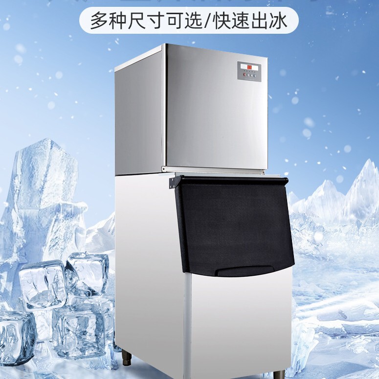 Mini ice maker automatic milk tea shop bar large large capacity ice making machine fast ice maker commercial