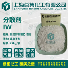 ɢIW ȾϷ턩 |Ӳˮ ֬ϩ