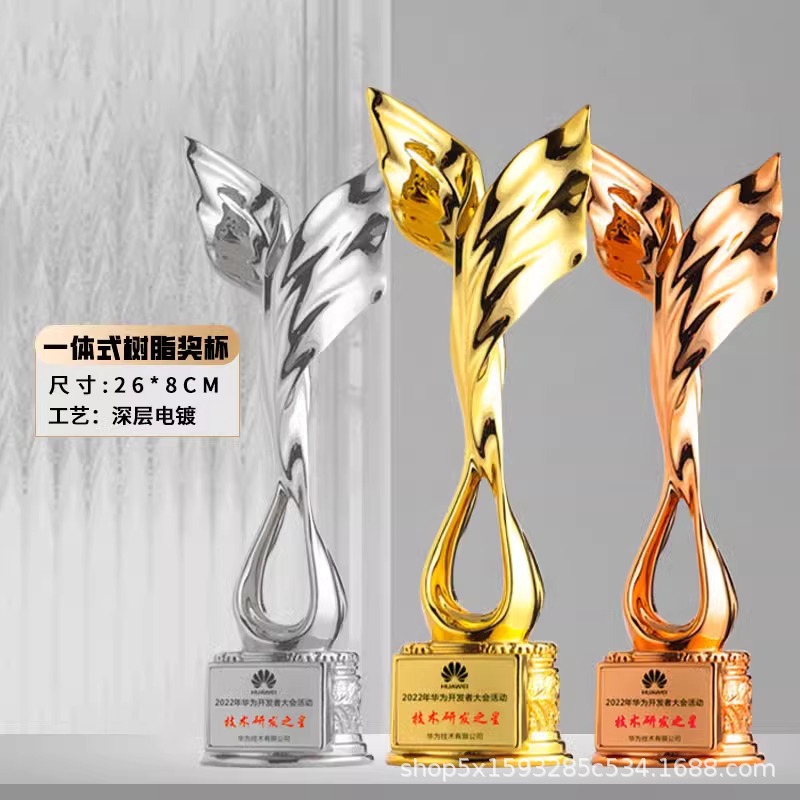 Trofeos de resina grabado metal artesanía decoración alta sensación de danza creativa estrella de pentagramas medalla pulgar personalizada