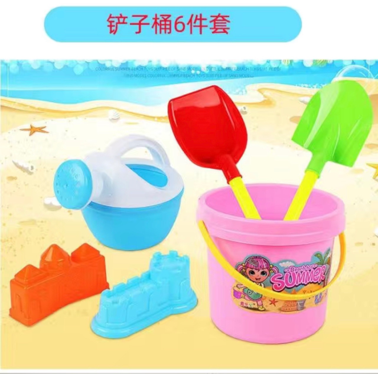 商品图