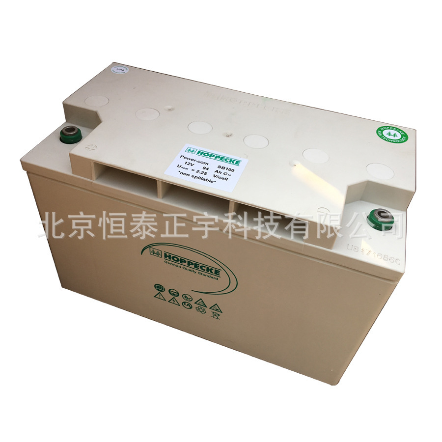 德国荷贝克HOPPECKE蓄电池power.com HC122400 12V78AH通信系统
