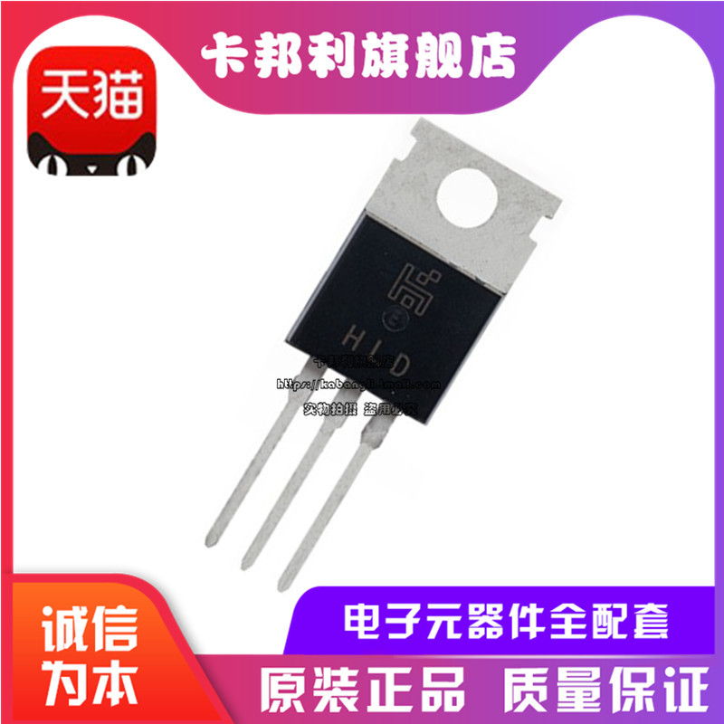 KSD363R 封装TO-220  晶体管 双极晶体管 全新原装