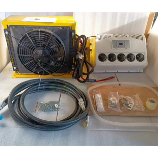 Car Variable Frequency Excavator Forklift Car Air Conditioner 24V Large Truck Parking Air Conditioner Intelligent Variable Frequency Car Air Conditioner