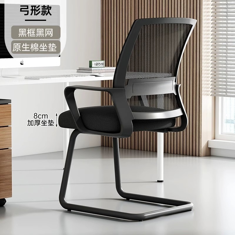 Mesa de personal simple mesa y silla moderna combinación de oficina doble / 4 mesa de computadora mesa de personal de oficina