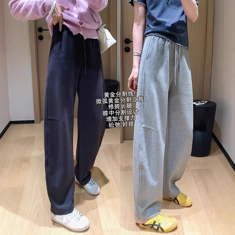 Leg-Shaping Golden Ratio Micro-Arc Silhouette Tailored Sweatpants 2025 Early Autumn Loose Casual Pants