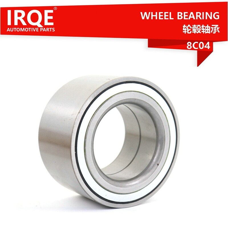 Specialized in Foreign Trade, We Supply 2219810406 Wheel Bearings for Mercedes-Benz W221 X218 Cls Chassis Bearings in Large Quantities at Favorable Prices