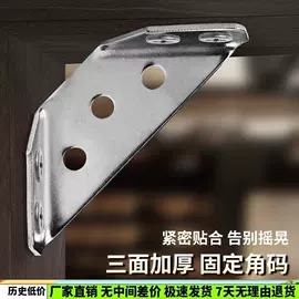 清洁球/刷;厨房小工具;衣钩/挂钩