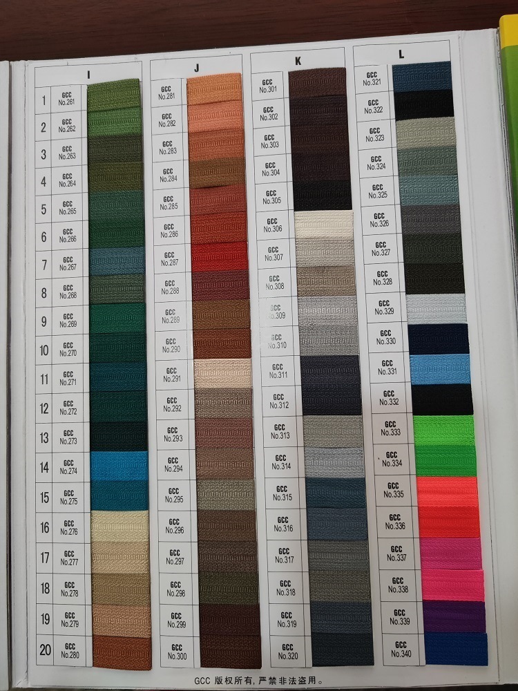 微信图片_20210924111347