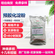 �A�z������ ��䄩 ���턩 �F؛������ ��Ƭ�x�΄� �A�z������