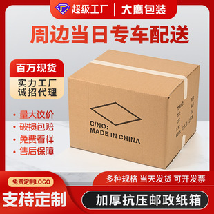 ���������Ӵ���а��b���а���ռ{������f���аl؛���������