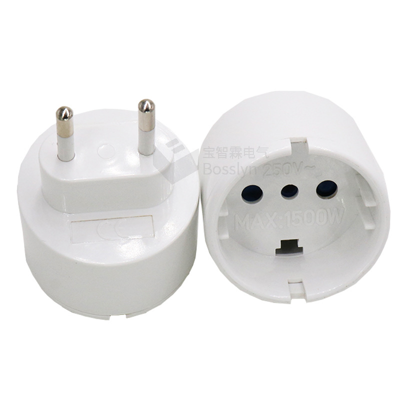 宝智霖供应欧规转接头 意大利韩国转换器插座 德标带地线转换插头
