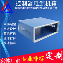 DIY�FƤ���χ���늿����O�䲼���书��̨ʽ���������ٺ�