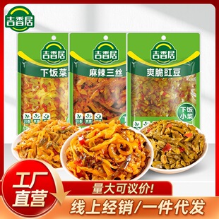 �����һ��������ˬ�������������zե���}����һ�����l����r��