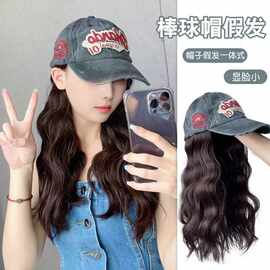 帽子假发一体女夏天复古牛仔鸭舌棒球帽水波纹长卷发遮阳假发帽