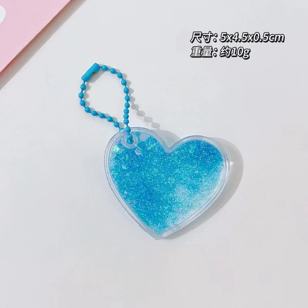 Love-Blue#爱 爱 爱#Random delivery chain