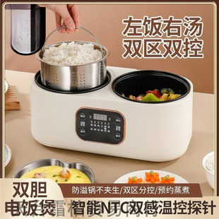 ���pđ����ȫ�ԄӶ๦��һ�w����x��������������A�s����