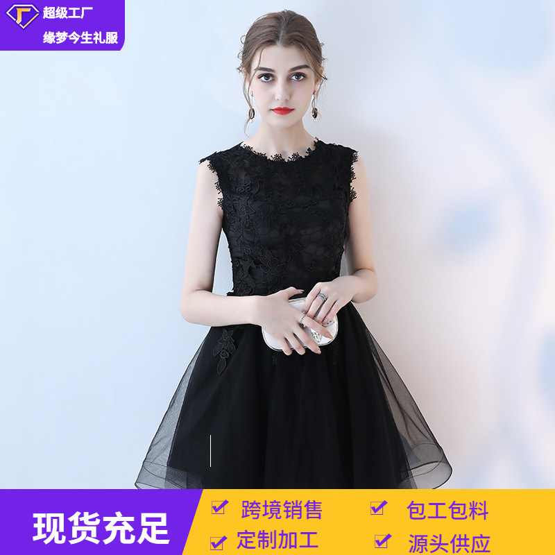 Banquet Evening Dress Short Style 2026 New Korean Style Student Black Party Evening Party Dress for Women