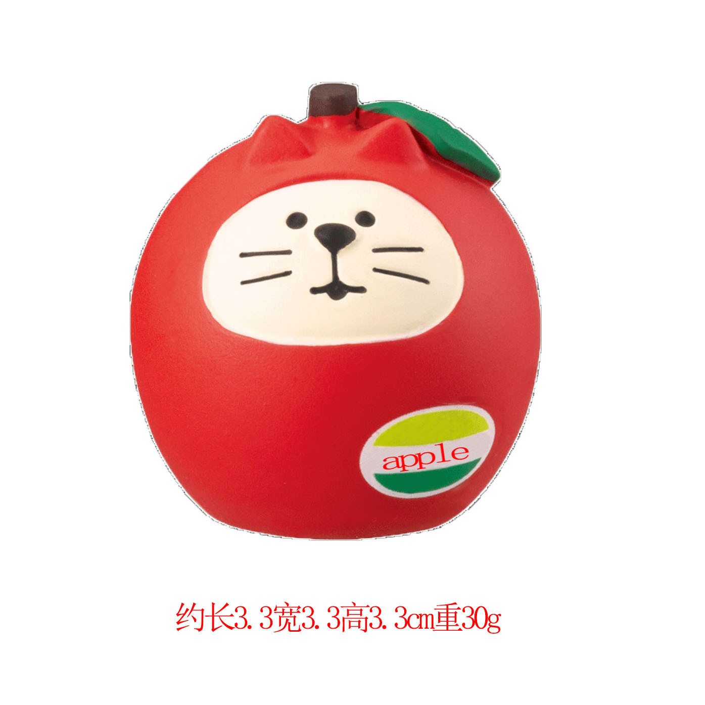 빨간 사과 고양이