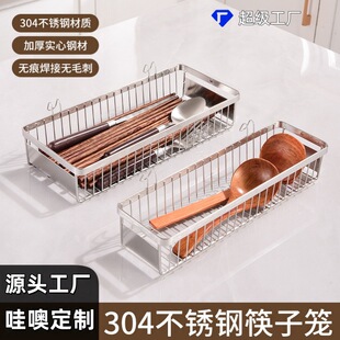 ���޿羳���Q304���P䓿��Ӽ���������\���õ���;��ռ{���ӻ@