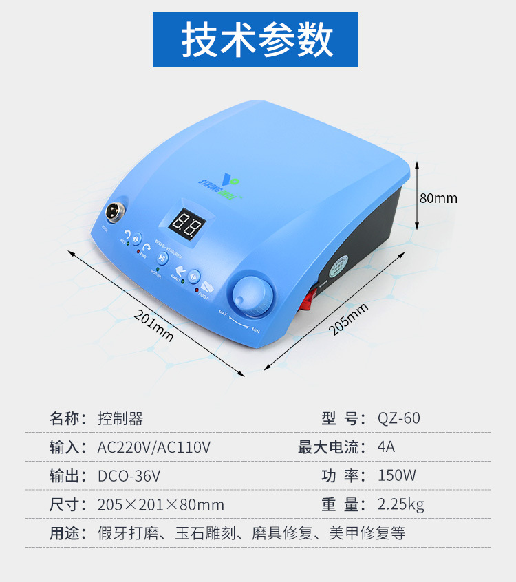 详情_08