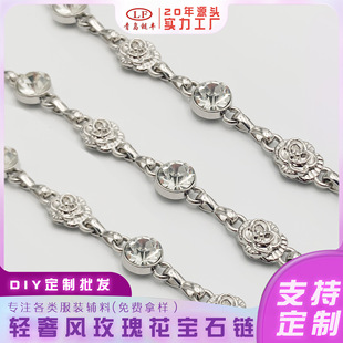 �p�ݸ߼���õ�廨��ʯ朗l ���b�Ʒ����朰���o��diy�Ʒ���