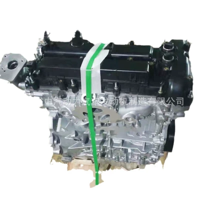 Jiangling Yunsheng 2.0T suitable Engine assembly