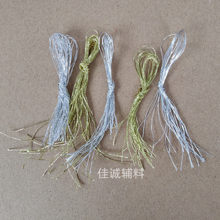 ���y���O�z�� ����}�Q/�f�}���aƷ������K ѩ�����K 0.2-0.5MM