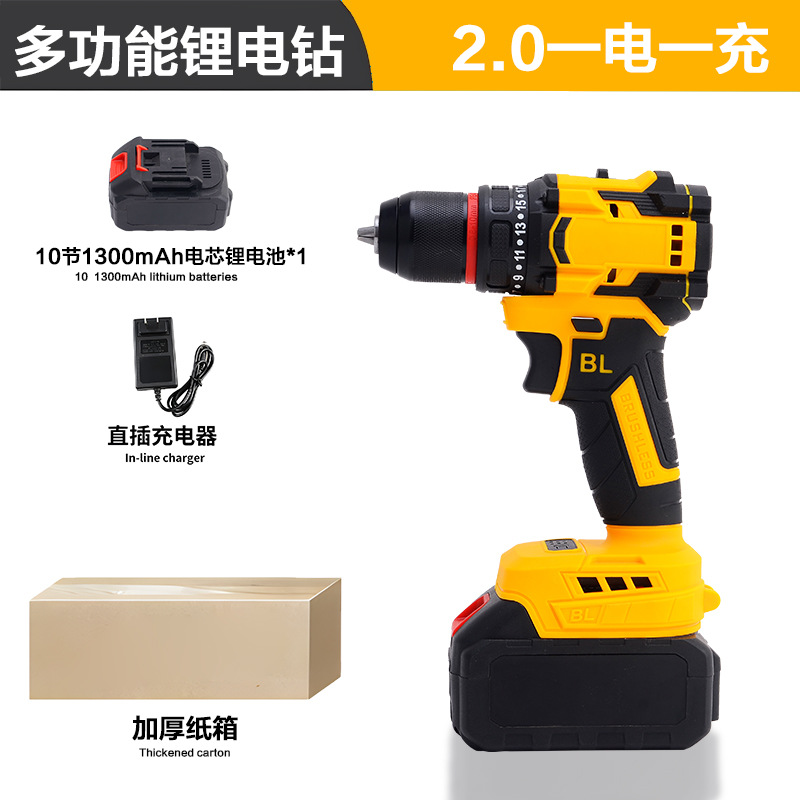 Taladro de impacto de batería de litio multifuncional Taladro de mano de alta potencia Destornillador de velocidad perforador Taladro de pistola de litio transfronterizo image 12