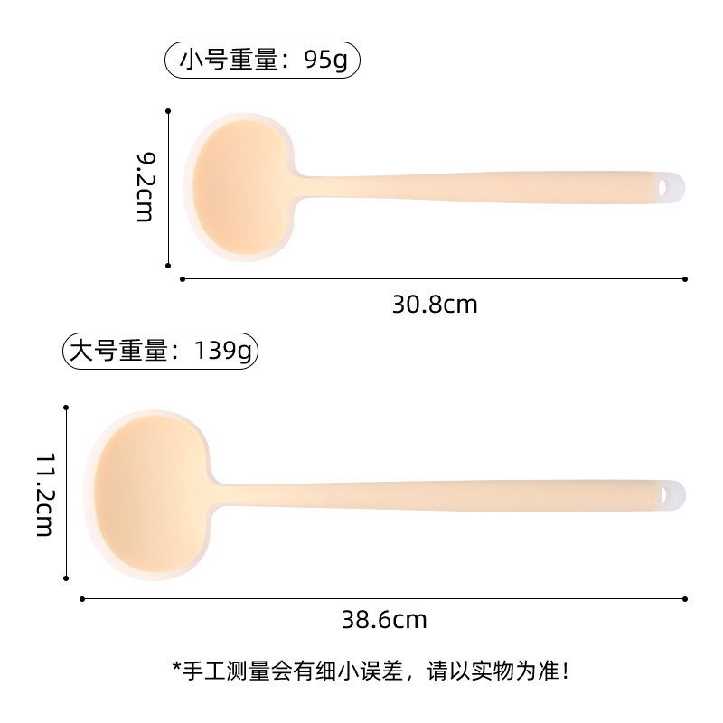 新しいオールインワンシリコンキノコスパチュラ、ノンスティック専用スパチュラ、家庭用調理用スパチュラ、フライパンスプーン、両用シリコンスパチュラ|undefined