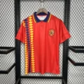 1994 spain home game