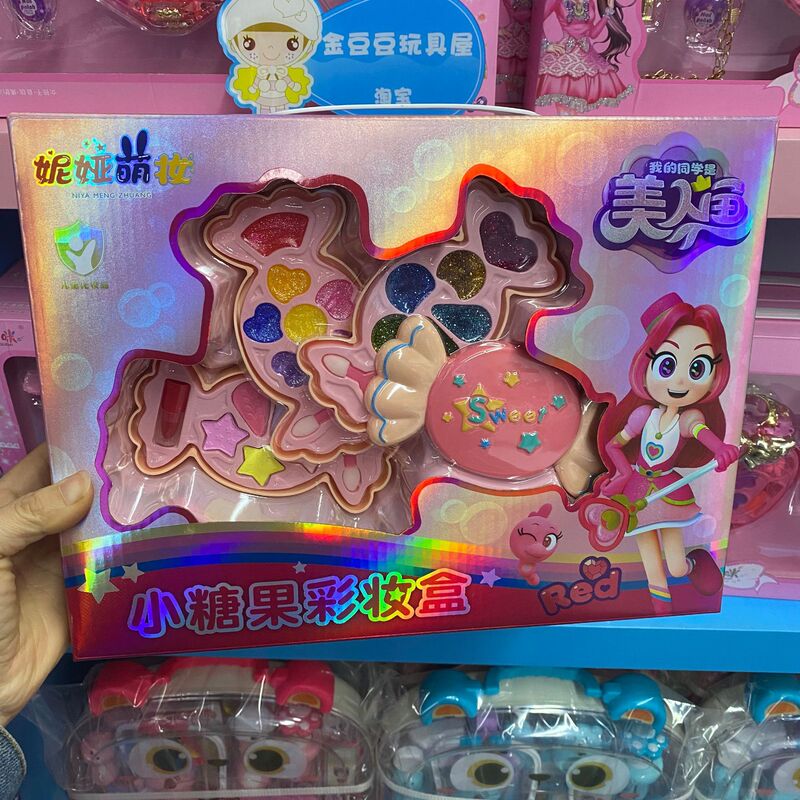 Nia cute makeup children's cosmetics nail polish eye shadow washable makeup box suit girl gift box birthday gift