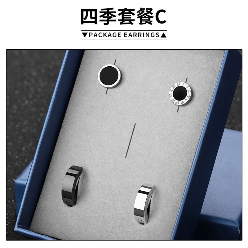 Conjunto de combinación de aretes de acero de titanio para hombres decoraciones fábrica al por mayor pendientes de alto grado sin decoloración accesorios de venta caliente de las mujeres simples