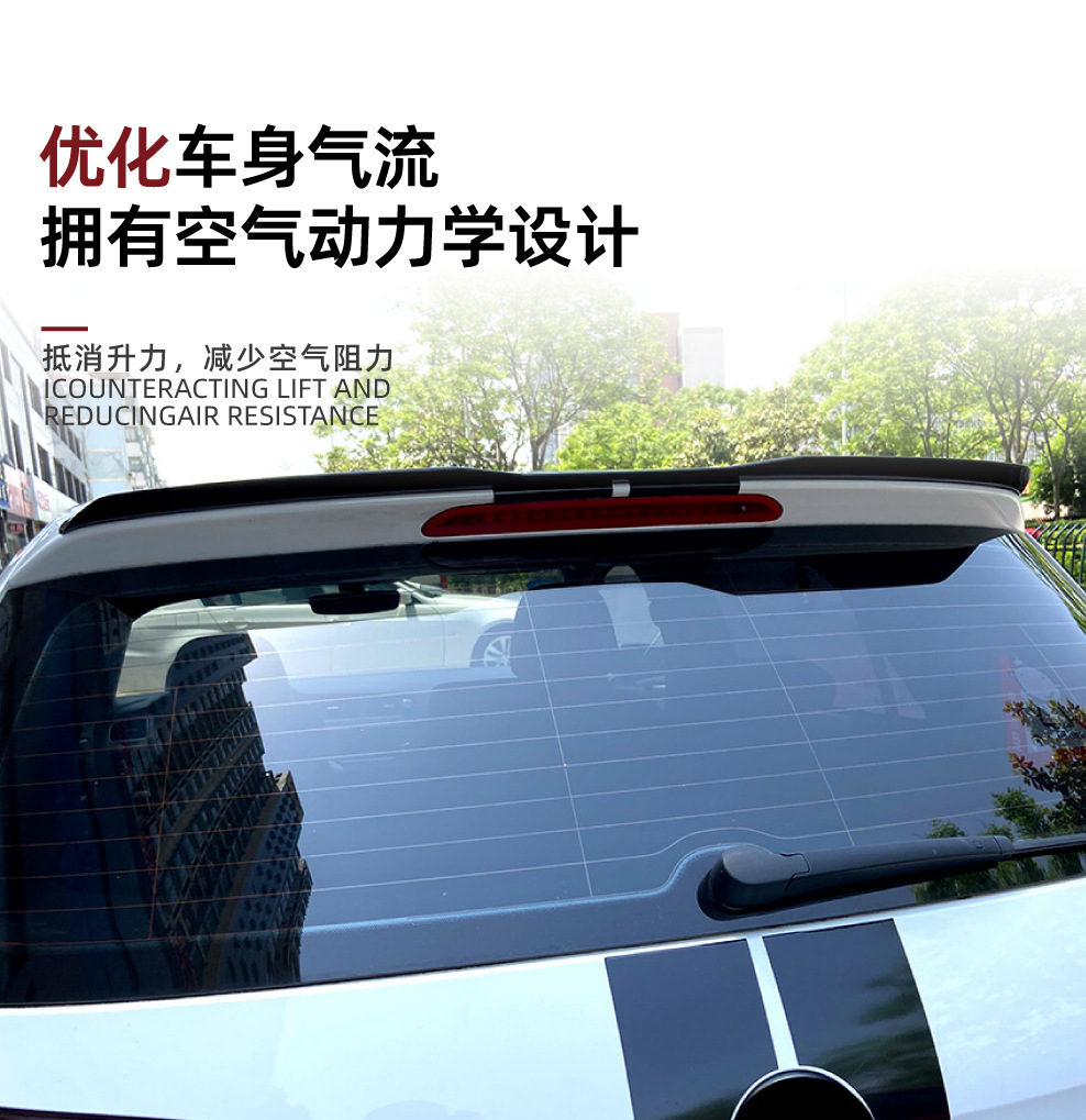 Suitable for Volkswagen Golf 7.5 Golf 7 Gti R 2013-19 Rear Spoiler and Roof Wing Modification Accessories