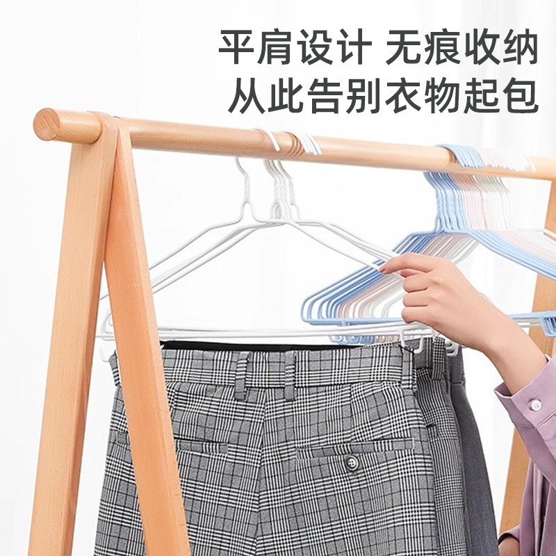 加粗加大衣架家用无痕衣撑撑子宿舍学生用晾衣服架儿童晒挂衣架子|undefined
