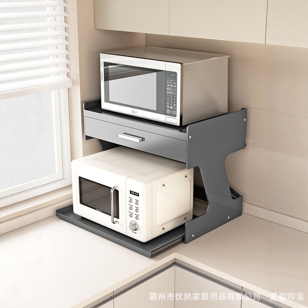 Pull-out kitchen microwave oven rack with drawers, multifunctional countertop layered storage rack, rice cooker and oven rack