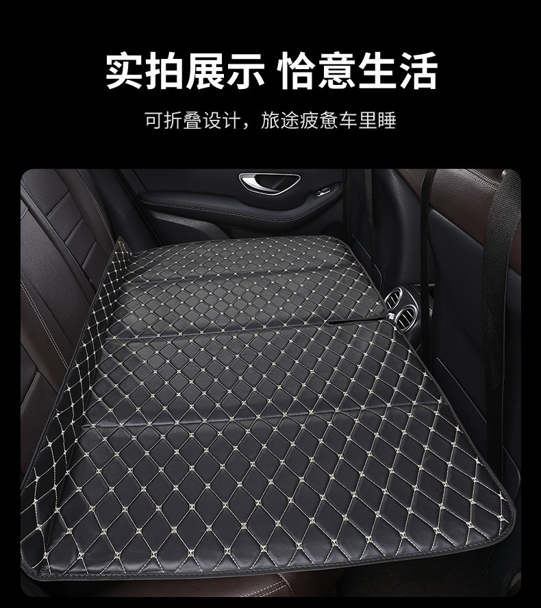Customized Car Backseat Folding Bed, Sedan and Suv Rear Seat Travel Mattress, Baby and Child Car Sleeping Gadget
