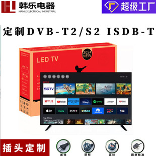 �����ҕOEM����4K ��׿Һ���ҕ32Ӣ������40 43 50 55 60�ҕ�C